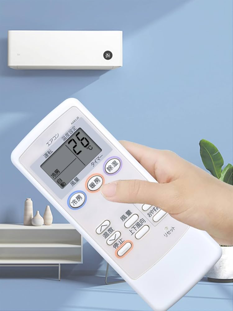 (未使用･未開封品)　シャープ エアコンリモコン A886JB qdkdu57 Amazon.co.jp: Generic (代替品)シャープ エアコンリモコン